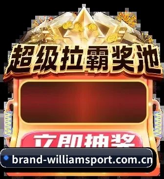 算法与竞技深度融合